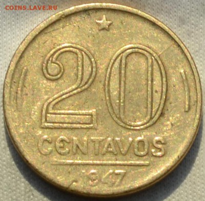 Бразилия 20 сентаво 1947. 26. 02. 2019. в 22 - 00. - DSC_0824