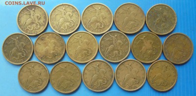 50 копеек 2002 сп, 16 шт., бюджетн., 01.03.2019(22:00мск) - DSC00131.JPG