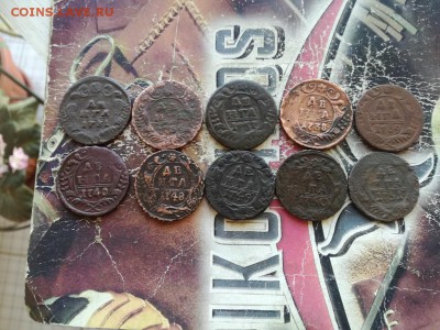 10 денег 1731,36,37,38,39,40,48,49,50,51 до 27.02.2019 - 10денег (4) - копия