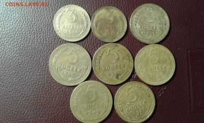 3коп.1933,35г. 5коп.1931,32,39,40г. 8шт.  25.02.19.  22.00 - 20190210_000440[1]