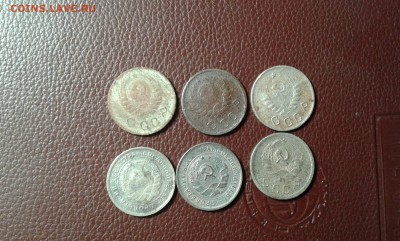 10 коп. 1932,33,36,38,41,45гг.  6шт.     25.02.19.  22.00 - 20190209_233431[1]