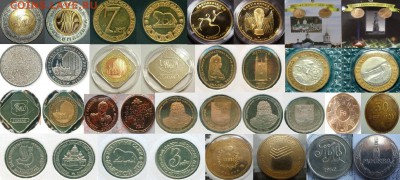 Куплю юбилейные, памятные медали и жетоны СПМД,ММД,Гознак - Подборка 2