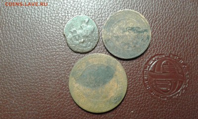 2 к.1821,29,1909,3к.1877г,полушка 1766,сиб.монета 25.02.19. - 20190213_122522[1]
