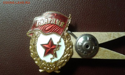 знак гвардия            25.02.19   22.00 - 20190212_233327[1]