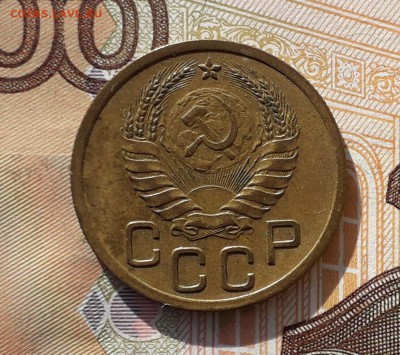 3 копейки 1941 до 26-02-2019 до 22-00 по Москве - 3 41 1 А
