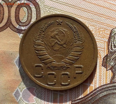 3 копейки 1939 до 26-02-2019 до 22-00 по Москве - 3 39 А