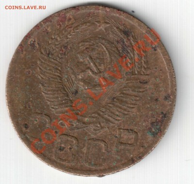 3 к 1952 - 3.52_1
