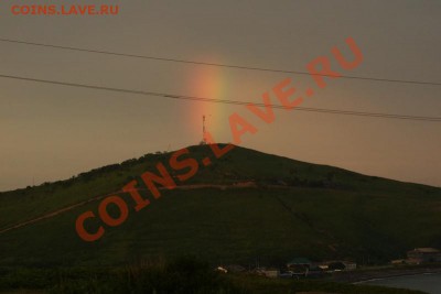 ФОТО - просто фото. Те что получились удачными. - радуга