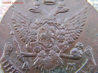 5 копеек 1791 АМ  до  26.02 в 22.00 по Москве - Изображение 6119