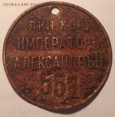 Знаки: фантастика, копии и прочее фуфло. Галерея. - импер