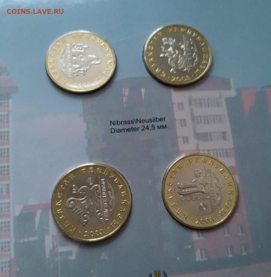 Казахстан, набор мифические животные в буклете - IMG_20190224_144308