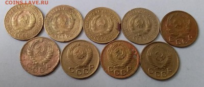 1 копейка 1928-54. До 26.02.19 в 22.00 - 20190224_125922
