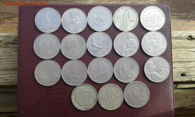 райнис,лебедев,бородино,горький,кремль,мгу,циолк,дорож,40л - 20190224_131347[1]