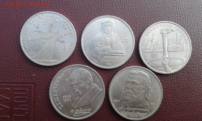 1 руб. факел,космос,шевченко,скорина,мусорский      25.02.19 - 20190224_131147[1]
