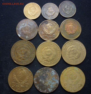 12 шт монет (1926-1952) до 27.02.19 в 22:00 МСК - P1090548.JPG