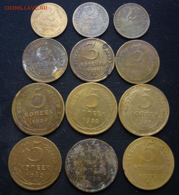 12 шт монет (1926-1952) до 27.02.19 в 22:00 МСК - P1090547.JPG