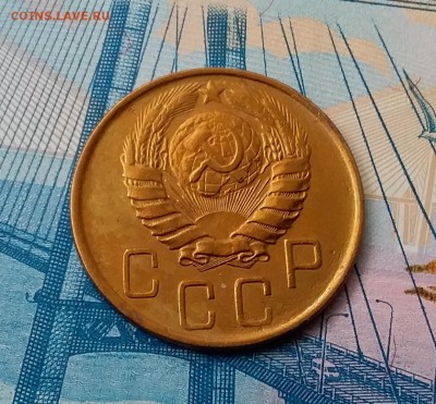 5 копеек 1946. До 28.02.19 в 22.00 - 20190224_134524