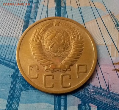 5 копеек 1949. До 28.02.19 в 22.00 - 20190224_135346