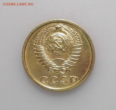 2 коп. 1968 В БЛЕСКЕ до 26.02.2019 в 22.00 мск - 2 1968 1.JPG