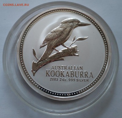 Австралия, Кукабарра, 2 доллара 2003 года, 2 унции - IMG_20190223_182332