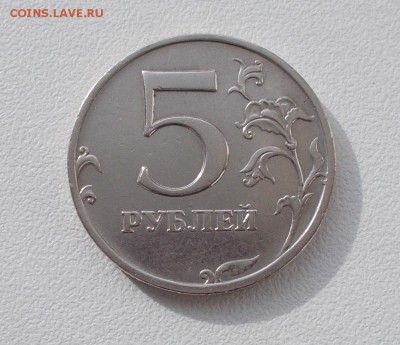5 руб. МД 1998 ОТЛИЧНАЯ до 26.02.2019 в 22.00 мск - 1998 мд.JPG