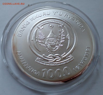 Руанда, африканские львы, 1000 франков 2008 года, 3 унции - IMG_20190223_182237