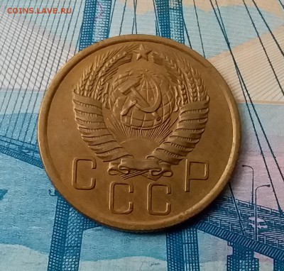 5 копеек 1955. До 28.02.19 в 22.00 - 20190224_141919