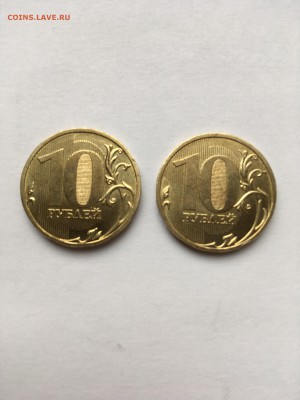 10 руб 2009г шт А  и шт Д - ф2.JPG