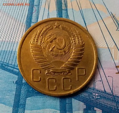5 копеек 1957. До 28.02.19 в 22.00 - 20190224_142545