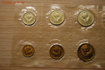 Годовой набор 1971 г. ЛМД - DSC_2183.JPG