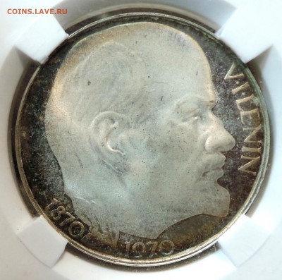 50 крон 1970г Ленин в слабе ННР PF66 - 4ct4lrcRgWc