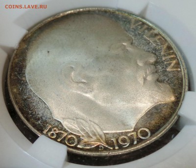 50 крон 1970г Ленин в слабе ННР PF66 - etvaIPm40lc