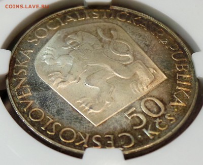 50 крон 1970г Ленин в слабе ННР PF66 - XzRV9WpZVmw