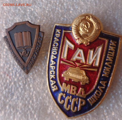 юРФАК мгу,шКОлА гаи кРАСНОДАР   до 27.2 в 21-45 - DSC02317.JPG