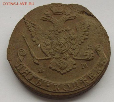 5 коп 1774 ем. до 25.02. - IMGP0017.JPG