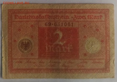 Германия 2 марки 1920г. 69, до 22.00 по мск 26.02.2019 - Германия 2 марки 1920г. 69