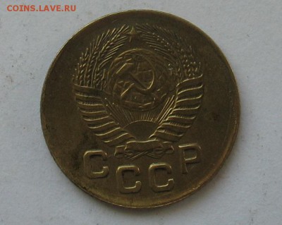 1 копейка 1950 до 01.03.19г. 22.00ч. - 1950