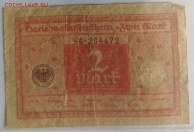 Германия 2 марки 1920г. 86, до 22.00 по мск 26.02.2019 - Германия 2 марки 1920г. 86(2)