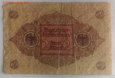 Германия 2 марки 1920г. 86, до 22.00 по мск 26.02.2019 - Германия 2 марки 1920г. 86(3)