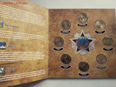 Буклет ГВС выпуск 1, 2011 год до 28.02 - гвс набор 2