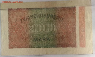 Германия 20 тыс.марок 1923 B-BK, до 22.00 по мск 26.02.2019 - Германия 20 тыс. марок 1923 B-BK (2)