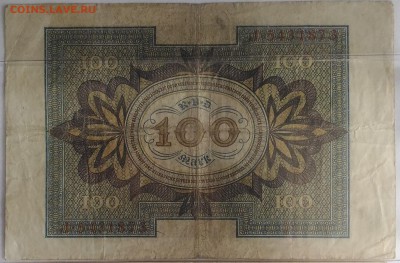 Германия 100 марок 1920, до 22.00 по мск 26.02.2019 - Германия 100 марок 1920 (2)