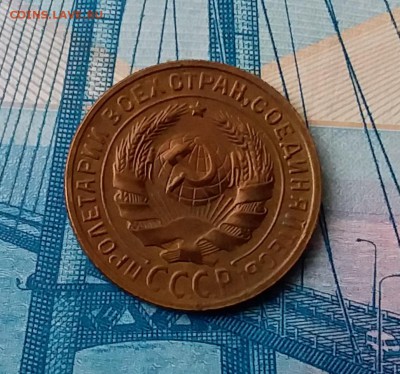 2 копейки 1929. До 28.02.19 в 22.00 - 20190224_154318