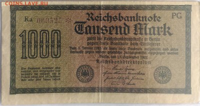 Германия 1000 марок 1922 PG, до 22.00 по мск 26.02.2019 - Германия 1000 марок 1922 PG (1)