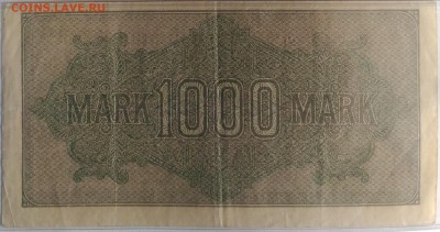 Германия 1000 марок 1922 PG, до 22.00 по мск 26.02.2019 - Германия 1000 марок 1922 PG (2)