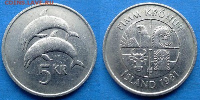 Исландия - 5 крон 1981 года до 1.03 - Исландия 5 крон 1981