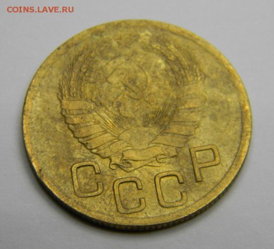 3 копейки 1946 до  28.02.2019 22:00 - DSCN5309.JPG