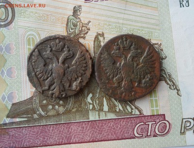 Деньга 1748 и 1750 года, до 02.03.19 в 22.00 по мск - 222.JPG