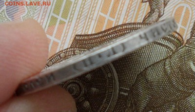 50 копеек 1922 года(ПЛ), до 02.03.19 в 22.00 по мск - 333.JPG