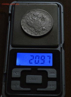 Пара Рублей 1818 С.П.Б. П.С. на опознание - 14